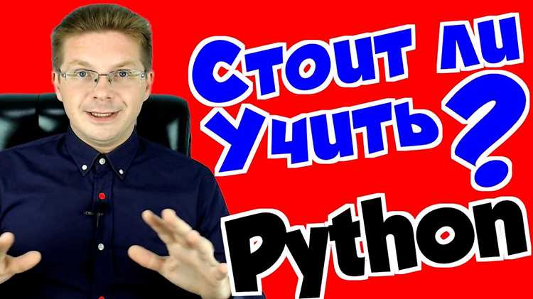 Как практика на реальных проектах ускоряет обучение