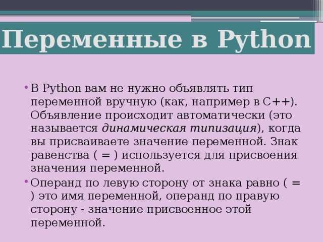 Оптимизация взаимодействия между различными библиотеками