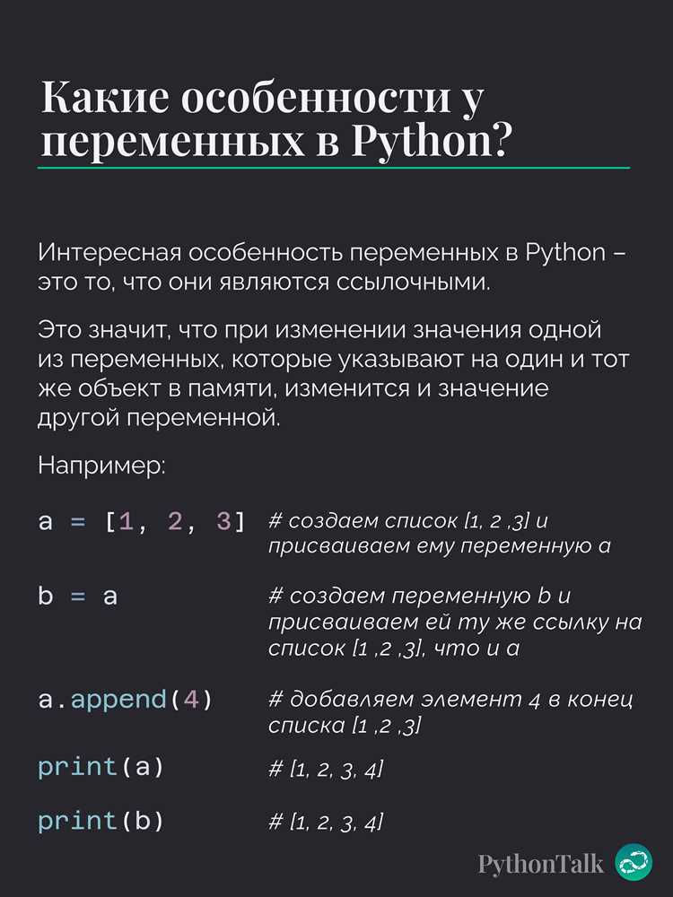 Обнаружение ошибок ещё на этапе разработки