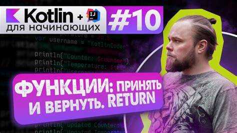Ограничения типов в дженериках и джазовых: практические примеры