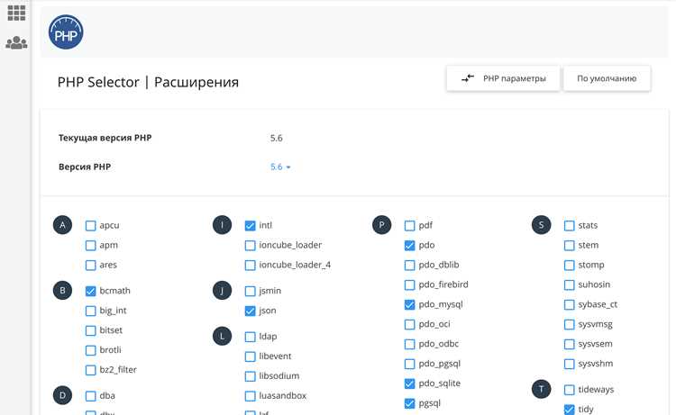 Использование Node.js для динамических веб-приложений