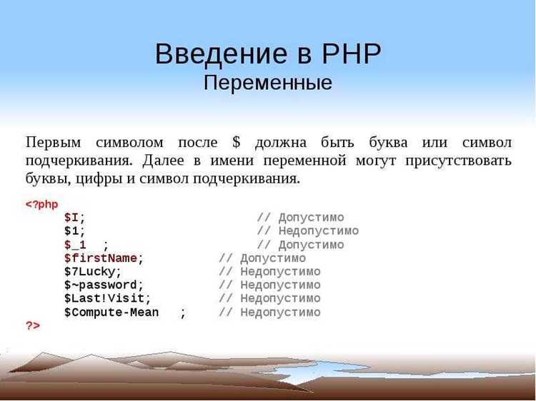 Применение Java и Spring для корпоративных сайтов