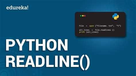 Чтение одной строки с помощью readline