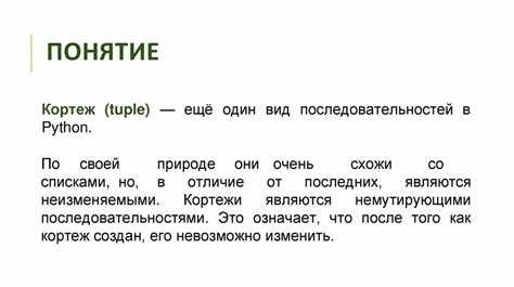 Обработка пустых строк и символов новой строки
