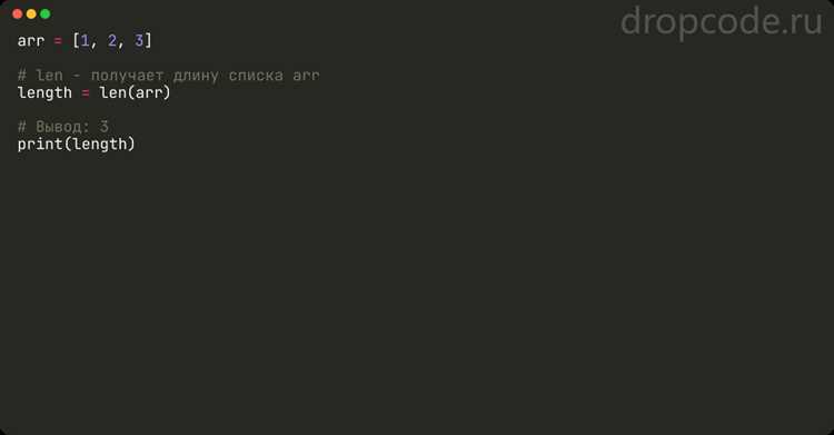 Преобразование данных из файла CSV с помощью map