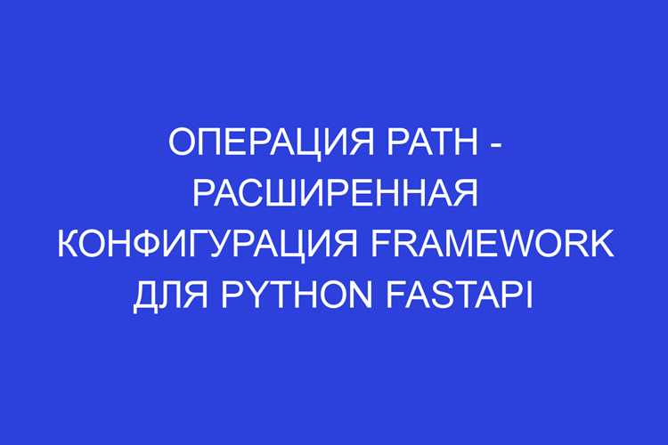 Особенности арифметических операций с числами разных типов