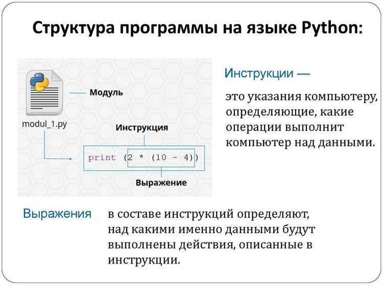 Что происходит при сравнении объектов и почему результаты могут отличаться