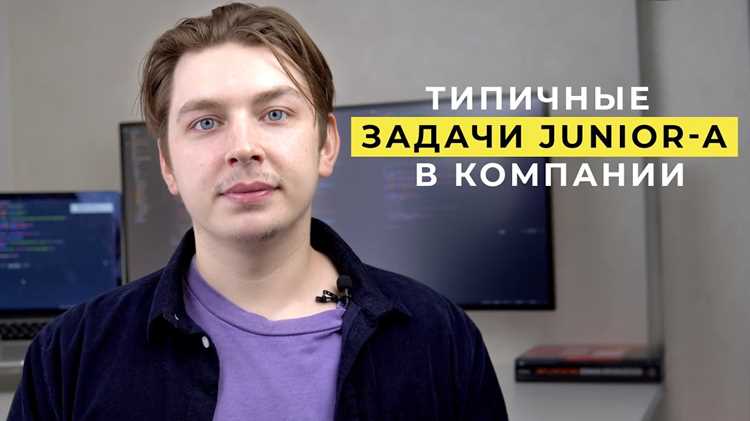 Отладка кода и базовые методы тестирования