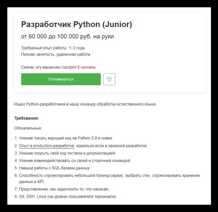 Базовый синтаксис PHP и работа с переменными