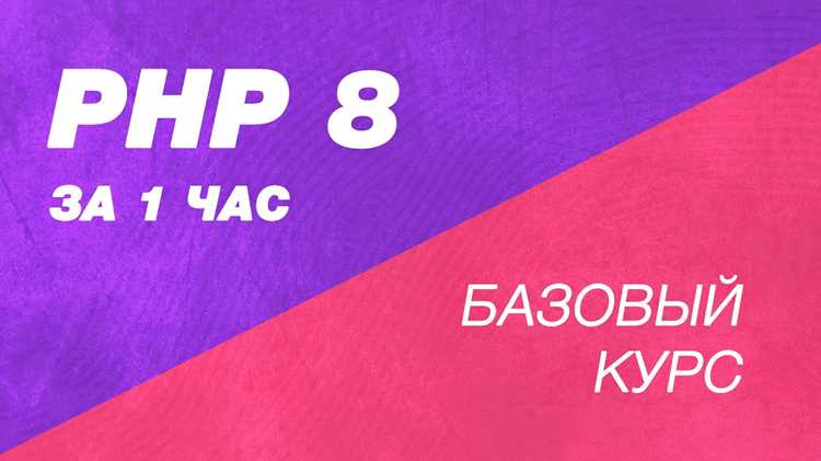 Принципы работы с формами и обработка запросов