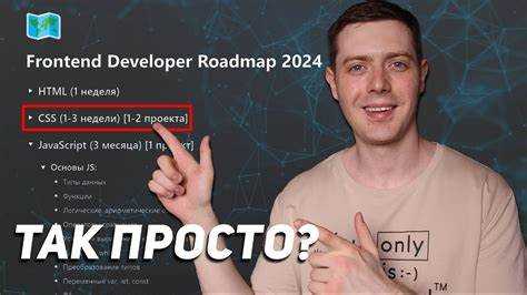 Использование сессий, куки и управление состоянием пользователя