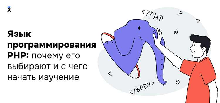 Отладка кода и базовые методы поиска ошибок