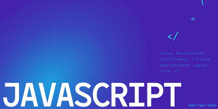 Применение Web Audio API для генерации звуковых эффектов