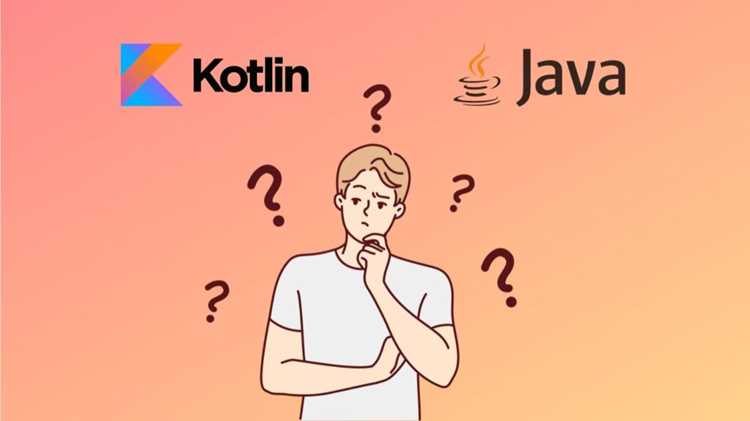 Что лучше kotlin или java android studio Что лучше kotlin или java android studio