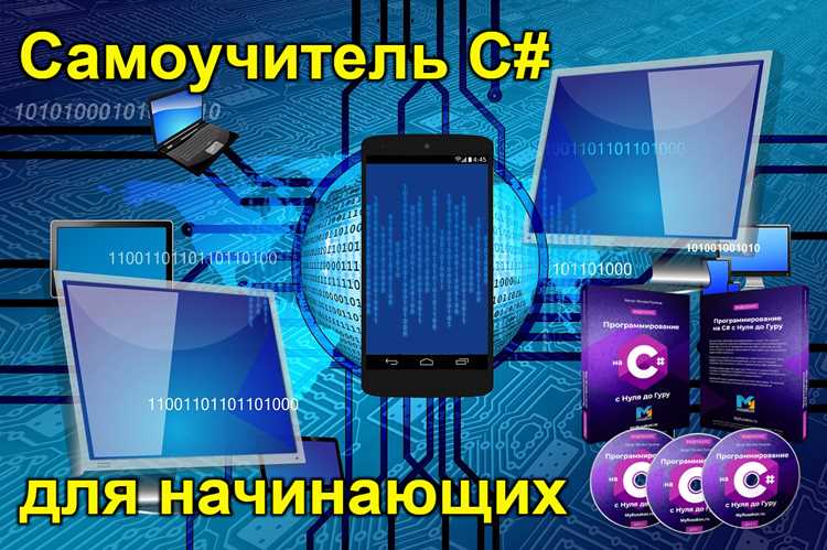 Производительность и скорость выполнения кода