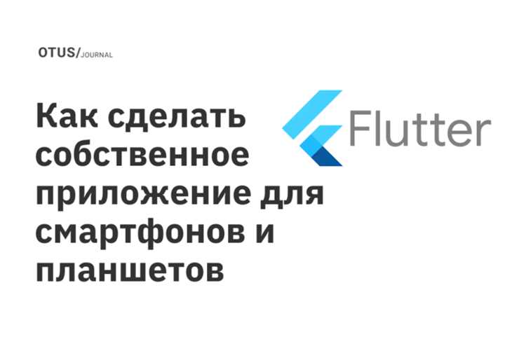 Применение в системном программировании