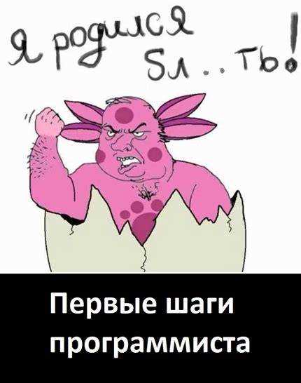 Кроссплатформенные возможности и экосистемы