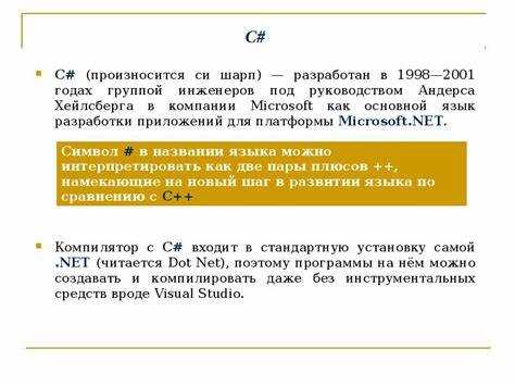 Кривые обучения и востребованность специалистов