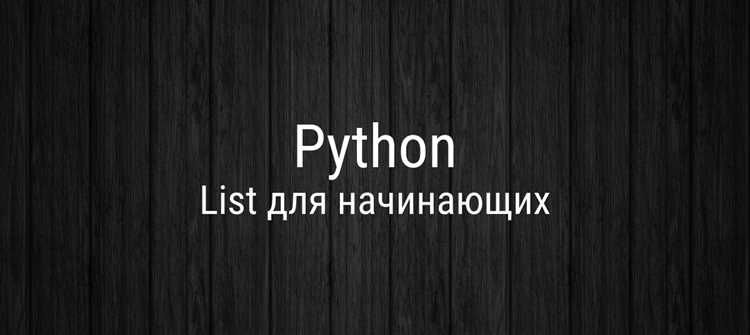 Создание системы рекомендаций для онлайн-магазина