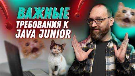 4. Условные конструкции и циклы