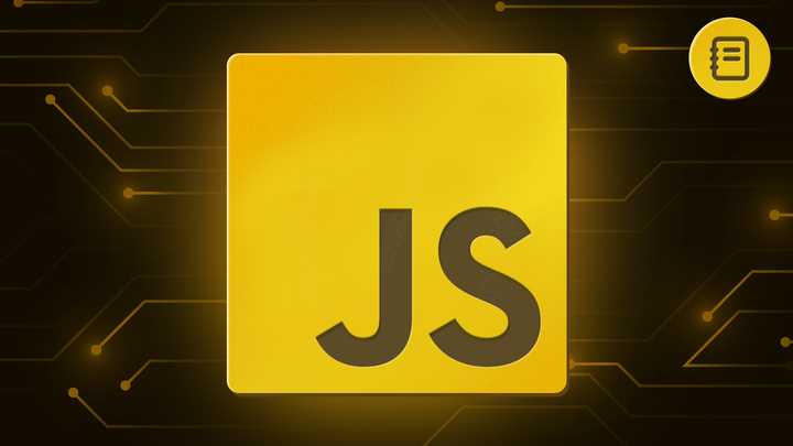 Как подключить JavaScript к HTML и проверить работу скрипта