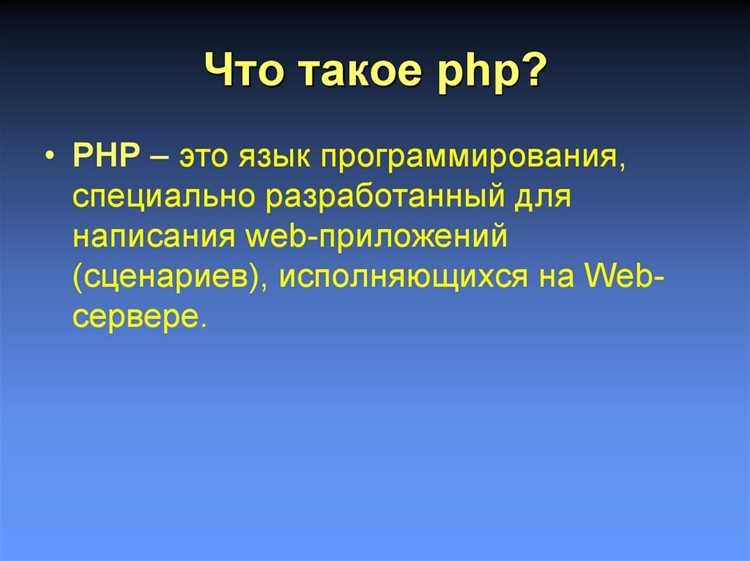 Специальные символы для массивов и функций