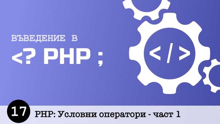 Различие между префиксным и постфиксным инкрементом
