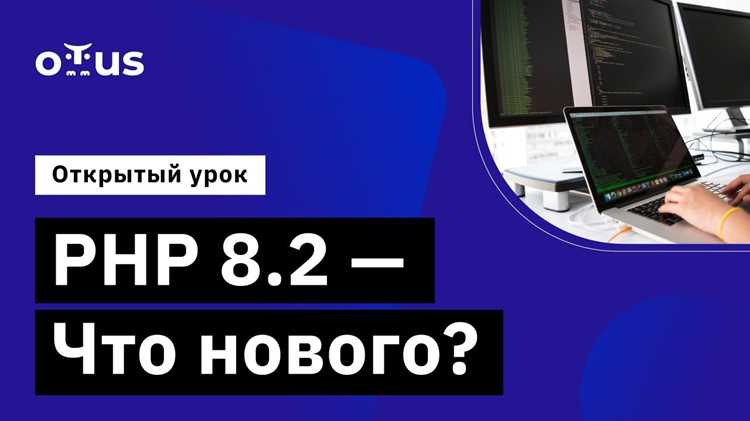 Практические примеры оптимизации кода с помощью ++