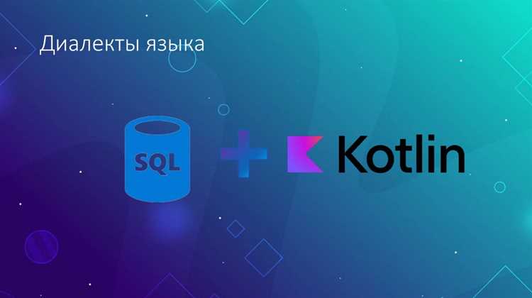 Что пишут на Kotlin: примеры и области применения