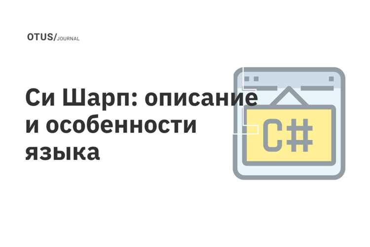 Рекомендации по работе с файлами