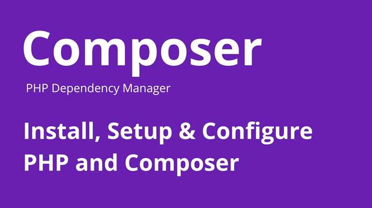 Автозагрузка классов с помощью Composer