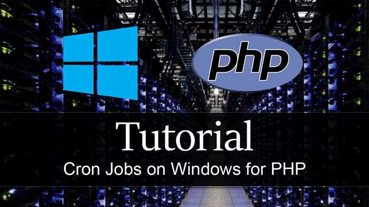 Подготовка PHP-скрипта для запуска через Cron