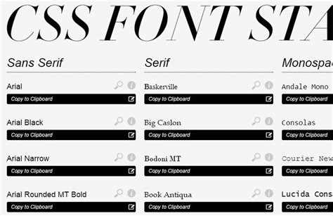 Почему тег font считается устаревшим и чем его заменяют