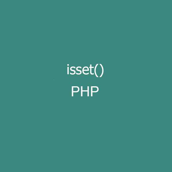 Типичные ошибки при применении isset