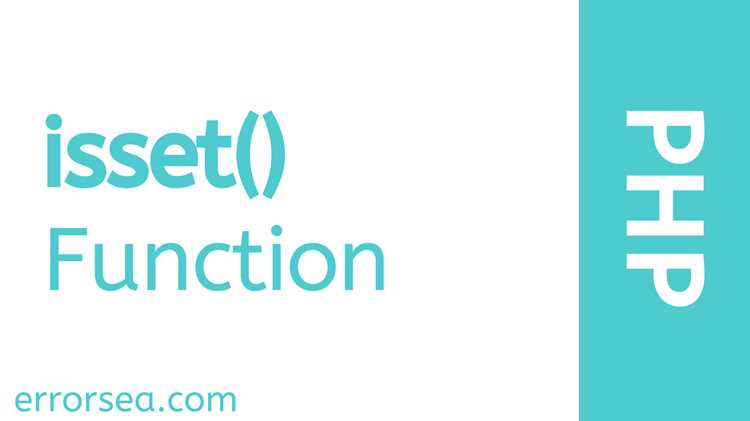 Что такое isset в php