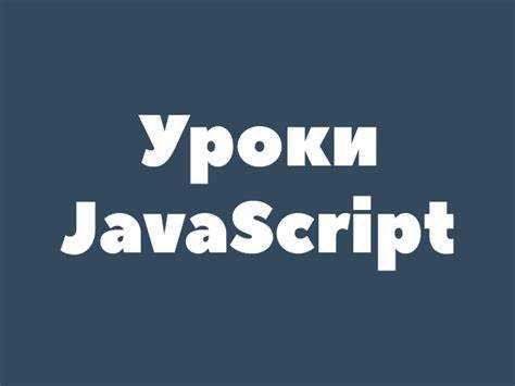 Выбор языка под задачу: критерии для бизнеса и разработчиков