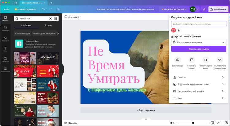Что такое канва в html 5 Что такое канва в html 5