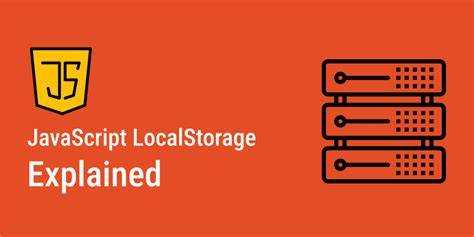 Как создать и сохранить данные в LocalStorage