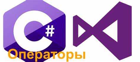 Что такое метод в C# и как его объявить