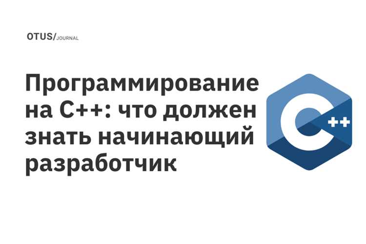 Локальные функции и их применение внутри методов