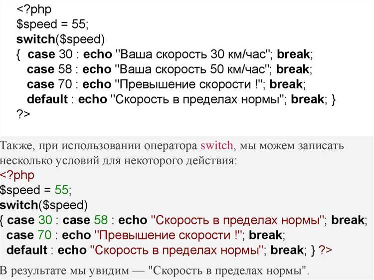 Обработка данных из форм с помощью PHP