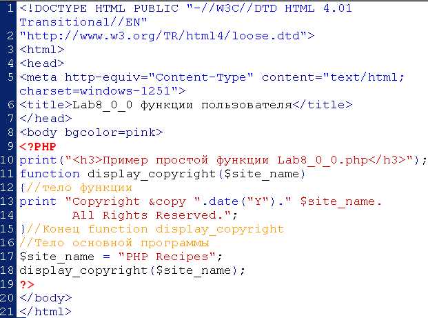 Доступ к свойствам: public, protected и private