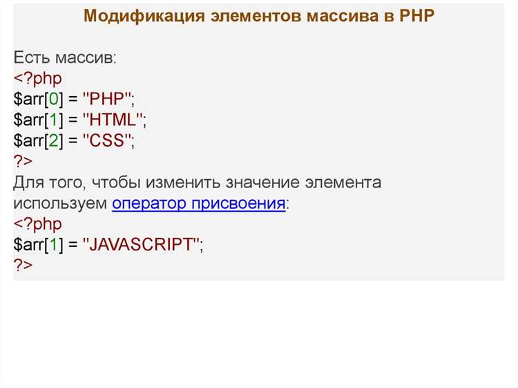 Создание и инициализация свойств объектов