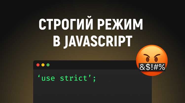 Пошаговое включение JavaScript в Mozilla Firefox
