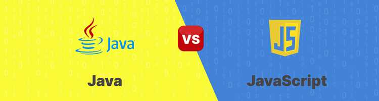 Примеры проектов и задач, где предпочтительна Java или JavaScript