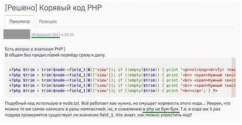 Реализация аутентификации и управления сессиями