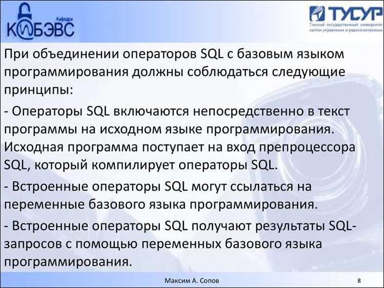 Настройка Service Broker для получения уведомлений о изменениях
