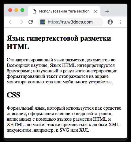 Применение префиксов в метатегах Open Graph