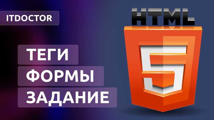 Поддержка пользовательских скриптов и интеграция с JavaScript