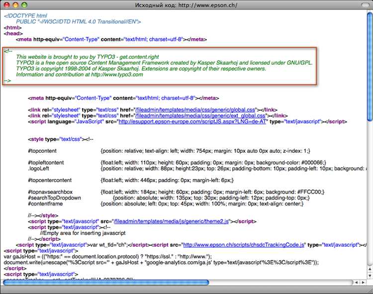 Онлайн-редакторы для быстрого тестирования HTML
